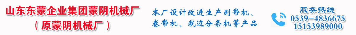 1599364623568.jpg 未標題-1000000.jpg